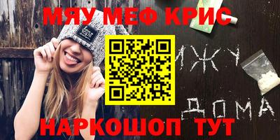 кокаин VHQ Бугуруслан