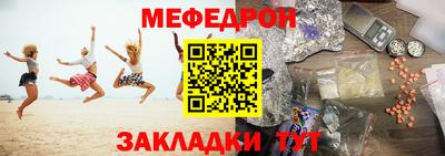 кокаин VHQ Бугуруслан