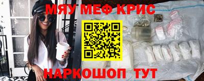 не бодяженный Будённовск