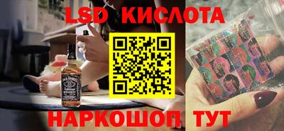 не бодяженный Будённовск