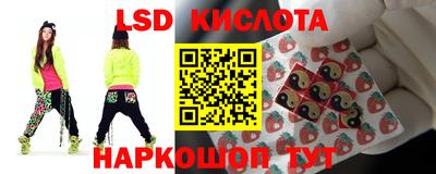 мефедрон Бузулук