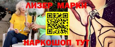 кокаин VHQ Бугуруслан