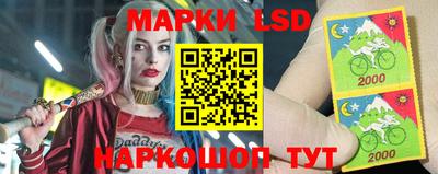 кокаин VHQ Бугуруслан