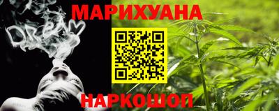 мефедрон Бузулук