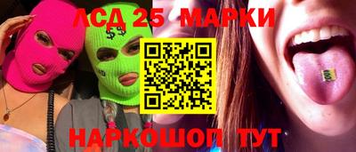 не бодяженный Будённовск