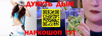 кокаин VHQ Бугуруслан
