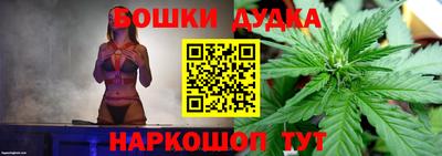 не бодяженный Будённовск