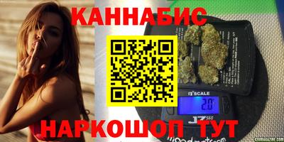 мефедрон Бузулук