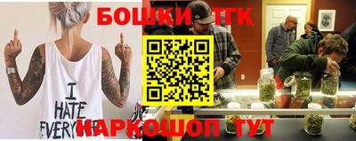 не бодяженный Будённовск