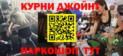 не бодяженный Будённовск