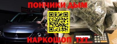 не бодяженный Будённовск