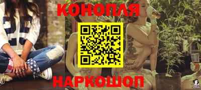 кокаин VHQ Бугуруслан