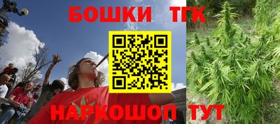 кокаин VHQ Бугуруслан