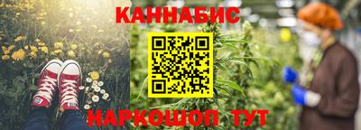 не бодяженный Будённовск