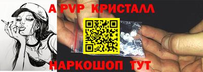 не бодяженный Будённовск
