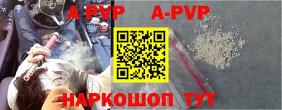 не бодяженный Будённовск