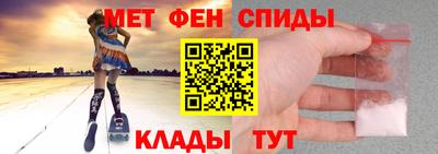 не бодяженный Будённовск