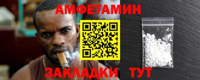 кокаин VHQ Бугуруслан