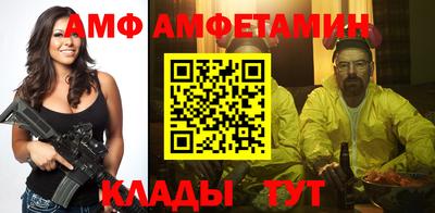 не бодяженный Будённовск