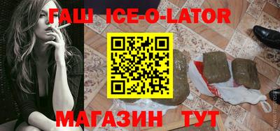не бодяженный Будённовск