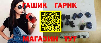 кокаин VHQ Бугуруслан