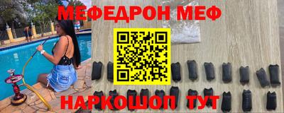 не бодяженный Будённовск