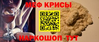 кокаин VHQ Бугуруслан