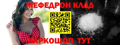кокаин VHQ Бугуруслан